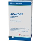 Асакол суппозитории ректальные 500 мг блистер №20