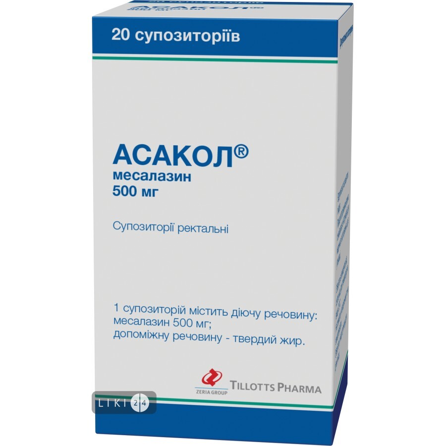 Асакол супозиторії ректальні 500 мг блістер №20: ціни та характеристики