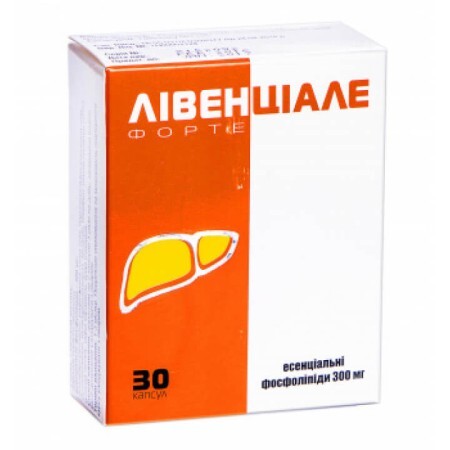 Ливенциале форте капс. 300 мг №30