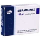 Вібраміцин д табл. дисперг. 100 мг блістер №10