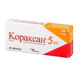 Кораксан 5 мг табл. в/плівк. обол. 5 мг №56
