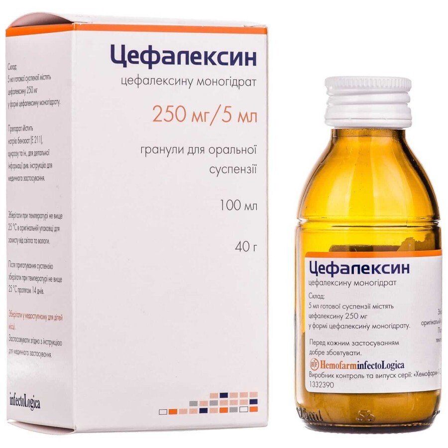 Цефалексин гран. д/п сусп. 250 мг/5 мл фл. 40 г, д/п 100 мл сусп.: ціни та характеристики