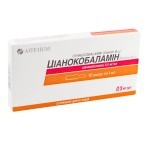 Цианокобаламин (витамин в12) р-р д/ин. 0,05 % амп. 1 мл №10: цены и характеристики