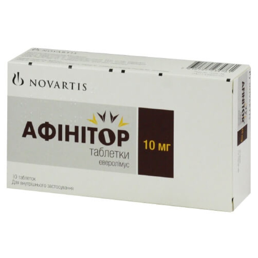 Афинитор табл. 10 мг блистер №10: цены и характеристики