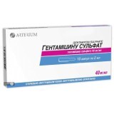 Гентаміцину сульфат р-н д/ін. 40 мг/мл амп. 2 мл, коробка №10