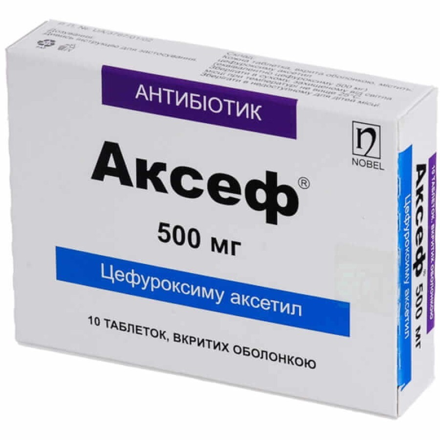Аксеф табл. в/о 500 мг блістер №10: ціни та характеристики