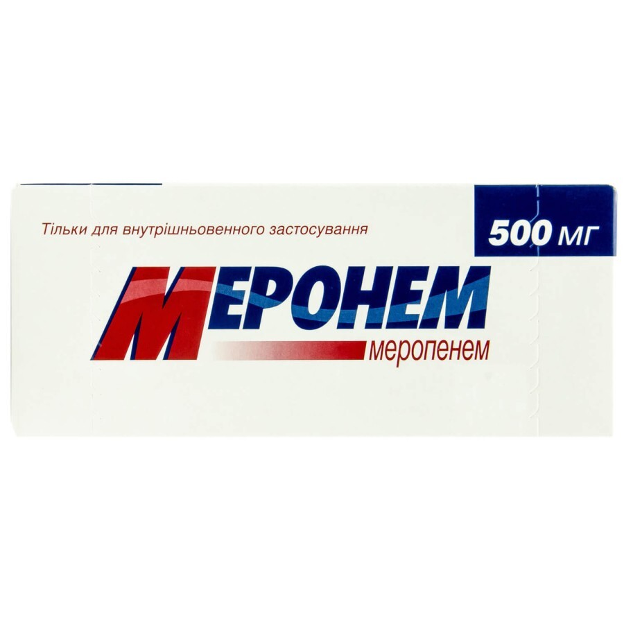Меронем пор. д/п ин. р-ра 500 мг фл. №10: цены и характеристики