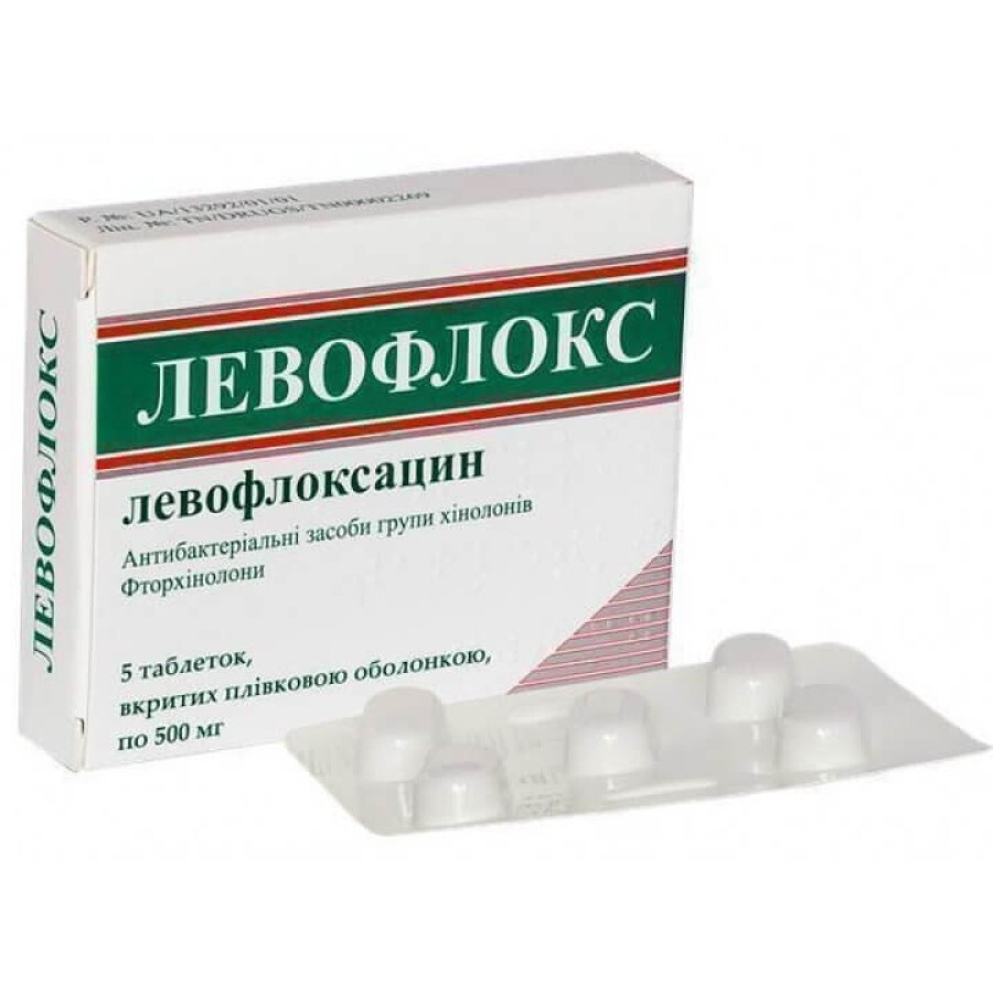 Левофлокс табл. в/о 500 мг №5: ціни та характеристики