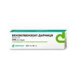 Бензилбензоат-Дарница мазь 250 мг/г туба 30 г, в пачке