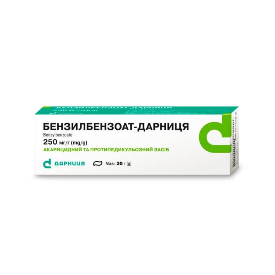 Бензилбензоат-Дарниця мазь 250 мг/г туба 30 г, в пачці: ціни та характеристики