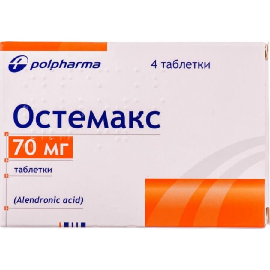 Остемакс табл. 70 мг блістер №4: ціни та характеристики