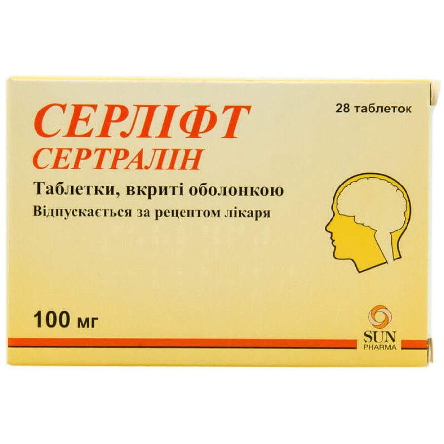 Серлифт табл. п/о 100 мг блистер №28: цены и характеристики