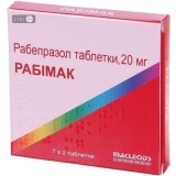 Рабимак табл. п/о кишечно-раств. 20 мг стрип №14