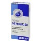 Флуконазол капс. 150 мг блистер в коробке