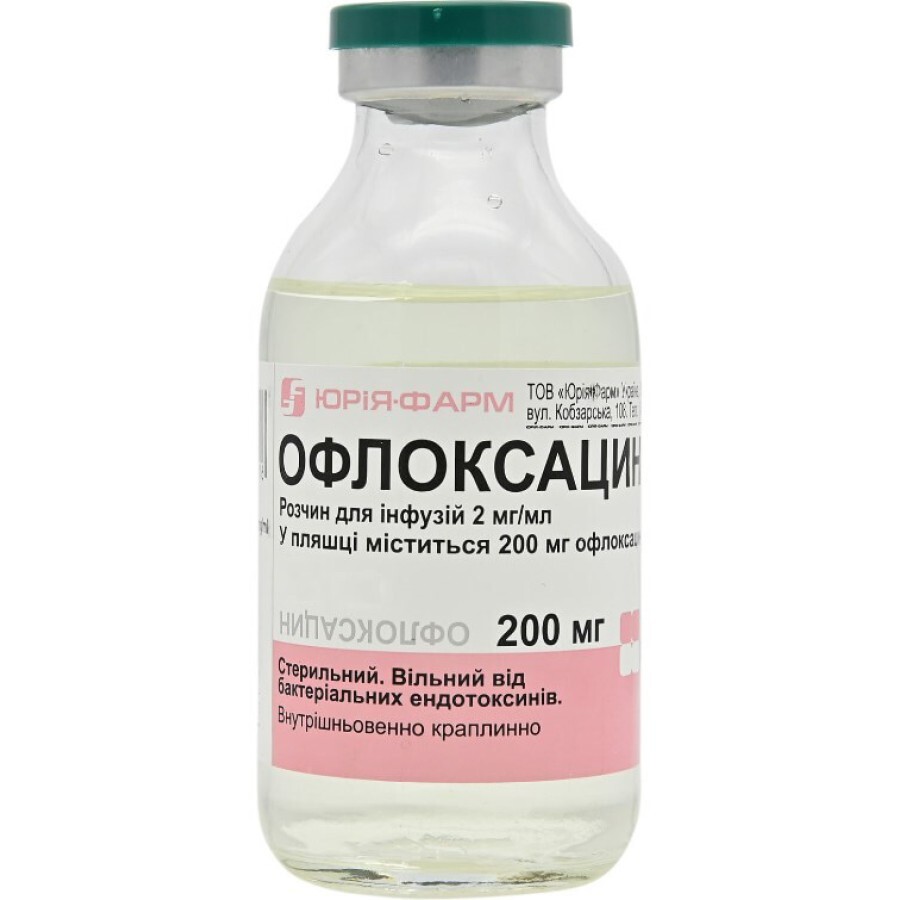 Офлоксацин р-н д/інф. 2 мг/мл пляшка 200 мл: ціни та характеристики