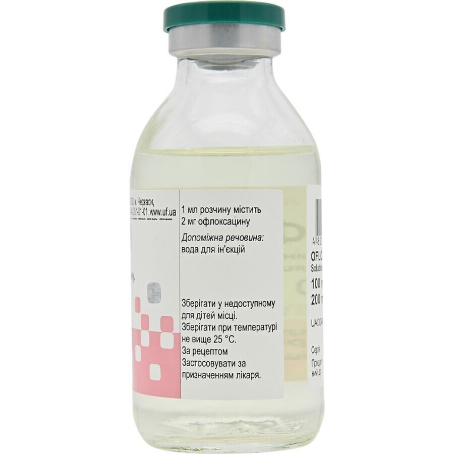Офлоксацин р-н д/інф. 2 мг/мл пляшка 200 мл: ціни та характеристики