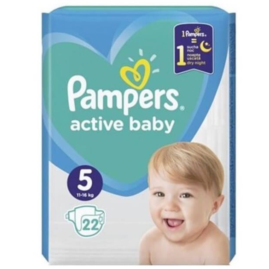 Подгузники Pampers Active Baby Junior 5 (11-16 кг), №22: цены и характеристики