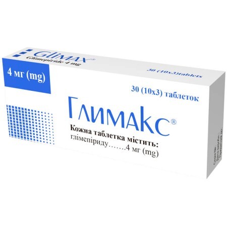 Глимакс табл. 4 мг блистер №30