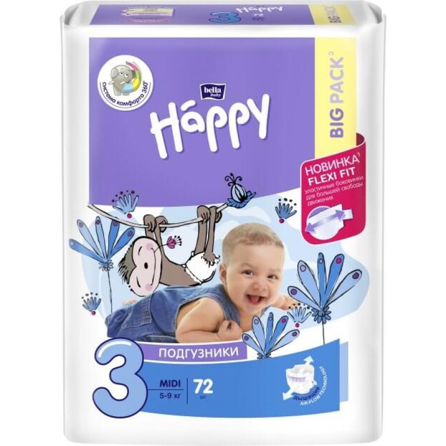 Подгузники детские Bella Baby Happy Midi 5-9 кг 72 шт: цены и характеристики