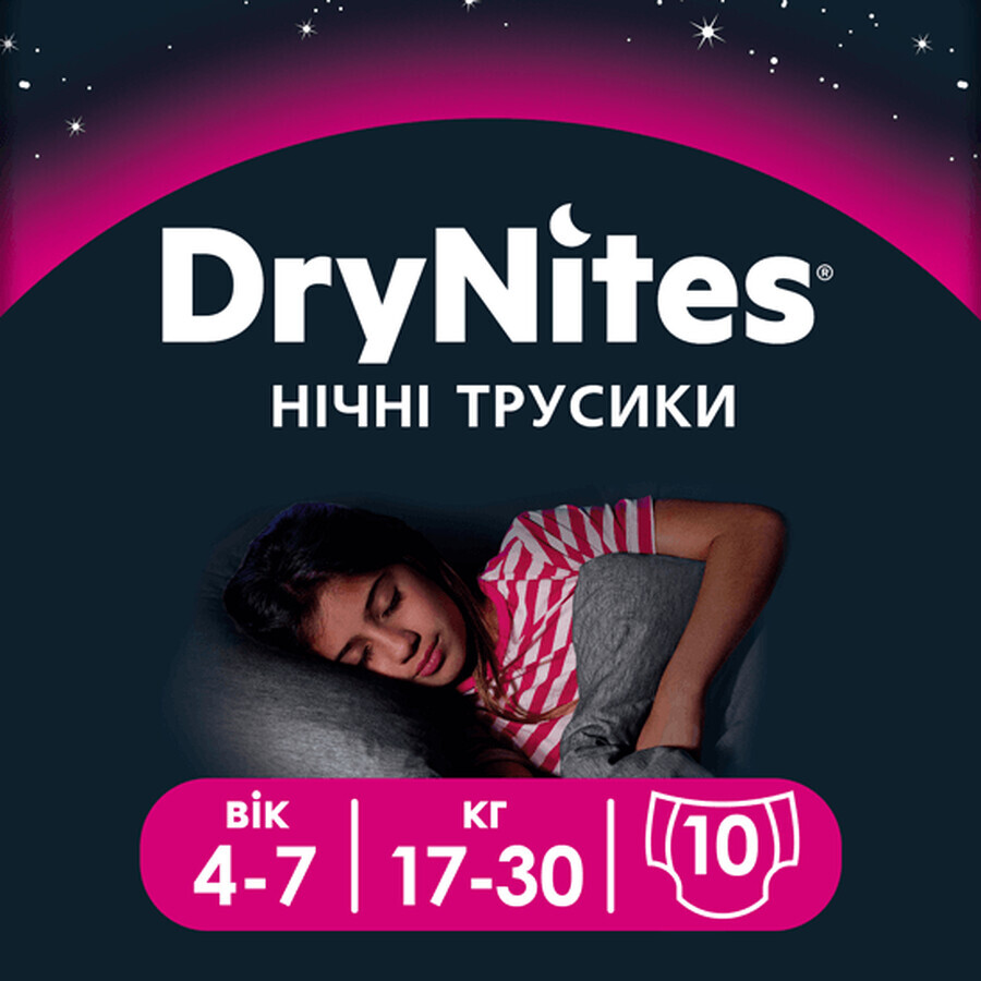 Подгузники-трусики Huggies DryNites для девочек 4-7 лет 10 шт: цены и характеристики