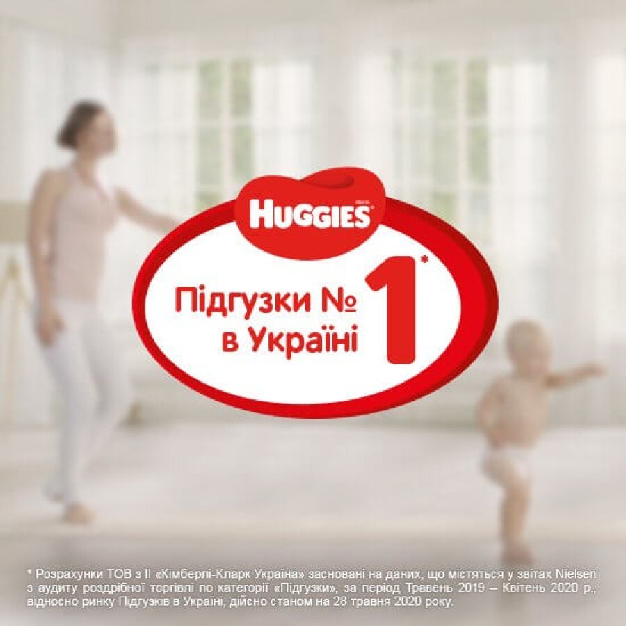 Подгузники-трусики Huggies DryNites для девочек 4-7 лет 10 шт: цены и характеристики