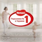 Подгузники-трусики Huggies DryNites для мальчиков 4-7 лет 10 шт: цены и характеристики