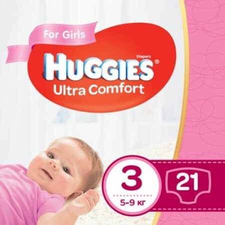 Подгузники Huggies Ultra Comfort 3 для девочек 21 шт
