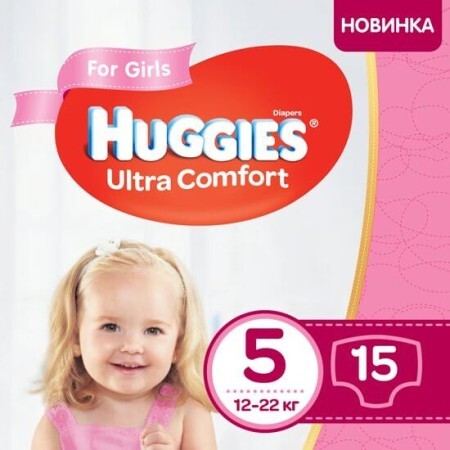 Підгузки Huggies Ultra Comfort 5 Small для дівчаток 15 шт