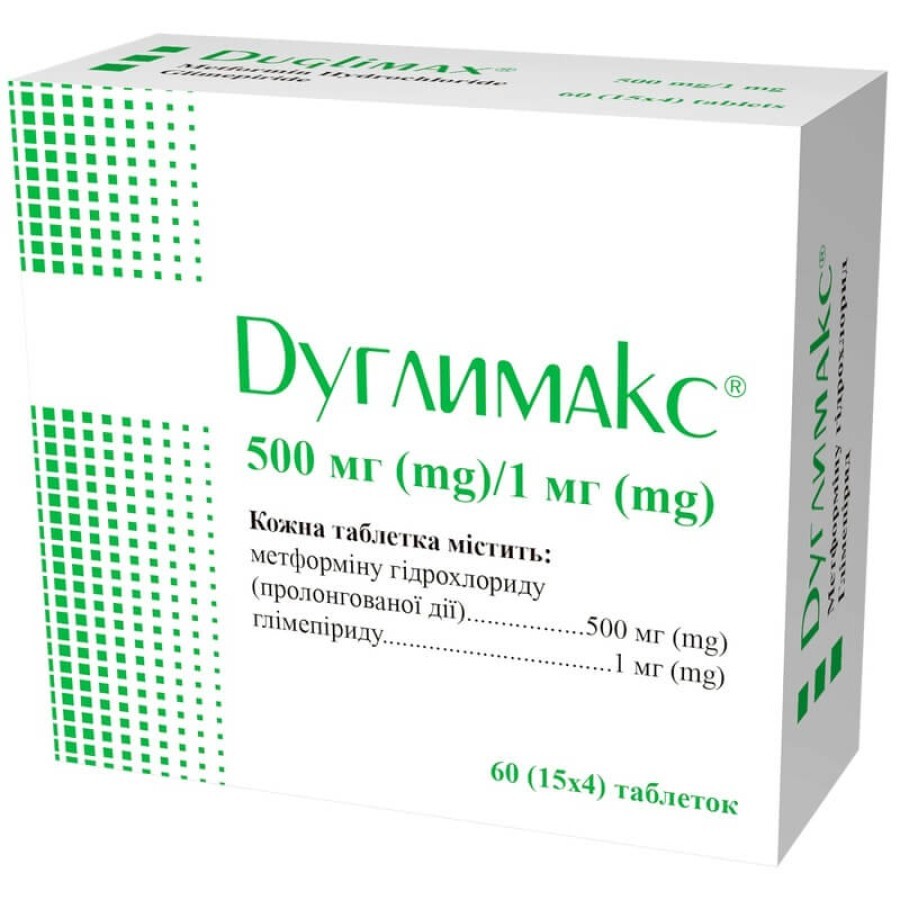 Дуглимакс табл. 500 мг + 1 мг блистер №60: цены и характеристики