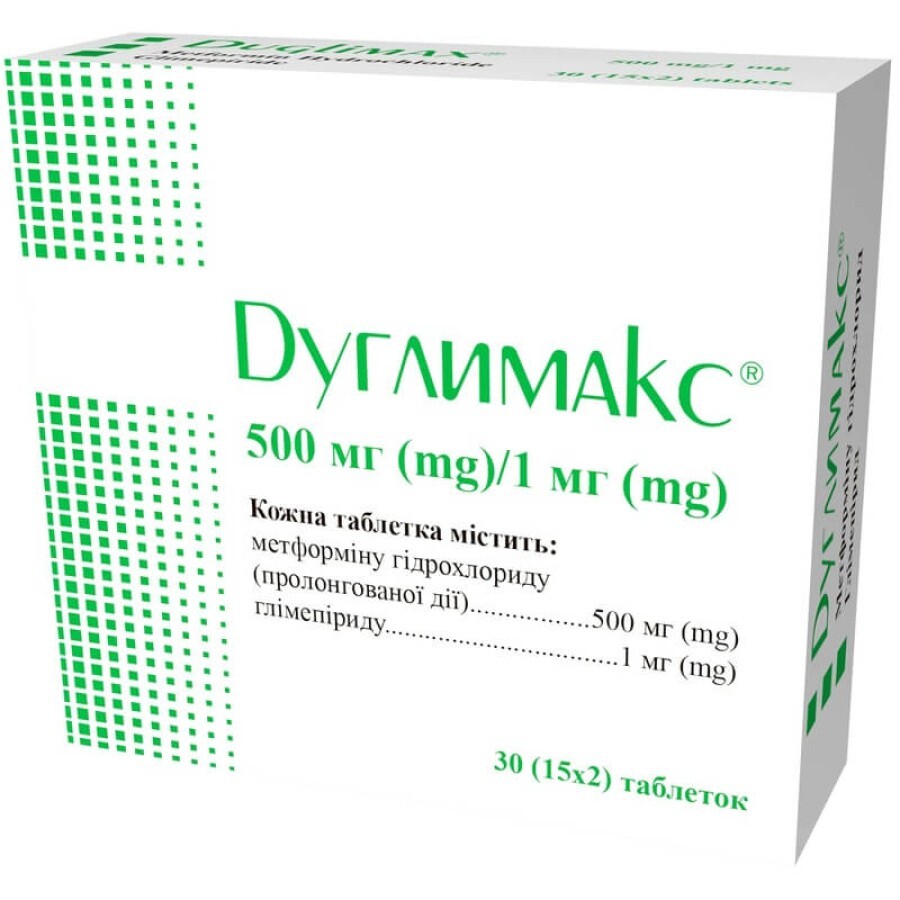 Дуглимакс табл. 500 мг + 1 мг блистер №30: цены и характеристики