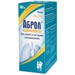 Аброл сироп 30 мг/5 мл фл. 100 мл: ціни та характеристики