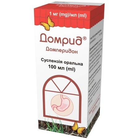 Домрид сусп. оральн. 1 мг/1мл фл. 100 мл, с мерной ложкой