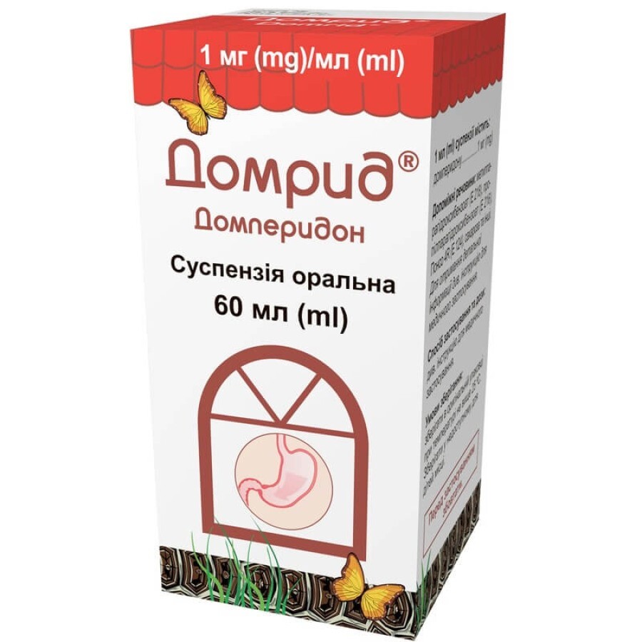 Домрид сусп. оральн. 1 мг/1мл фл. 60 мл, с мерной ложкой: цены и характеристики