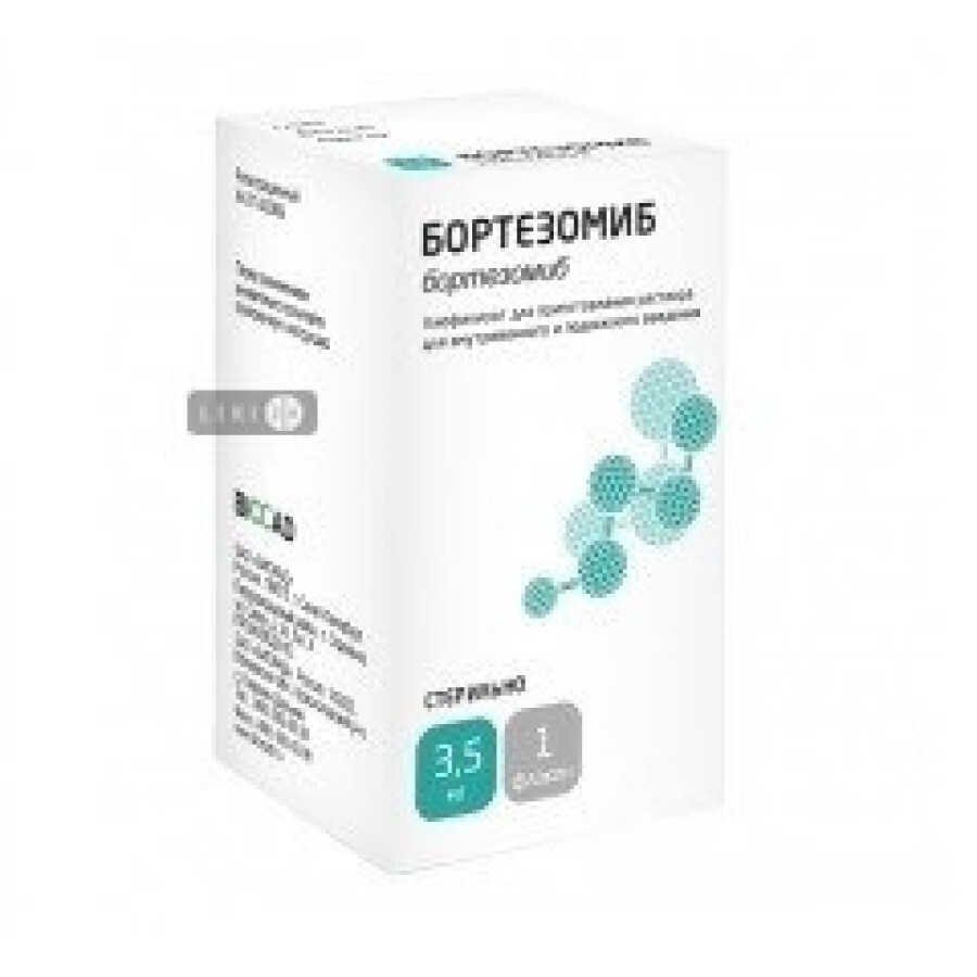 Бортезомиб алвоген пор. д/р-ра д/ин. 1 мг фл.: цены и характеристики