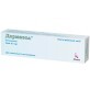 Дермазол крем 20 мг/г туба 30 г