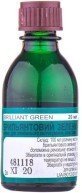 Бриллиантовый Зеленый 1% раствор для наружного применения спиртовой, 15 мл 