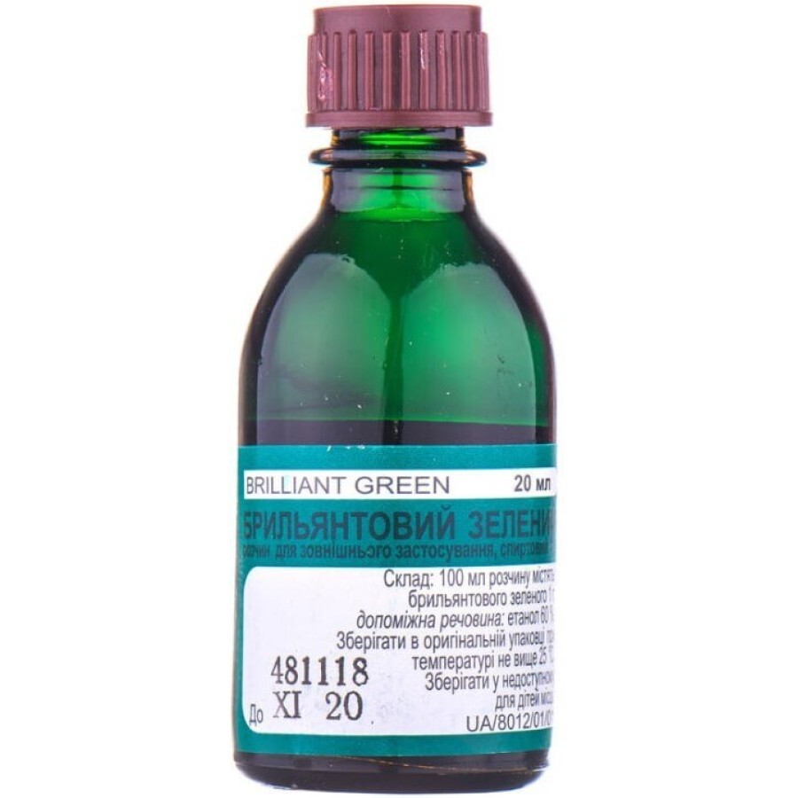Бриллиантовый Зеленый 1% раствор для наружного применения спиртовой, 15 мл : цены и характеристики