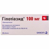 Гипотиазид табл. 100 мг блистер №20