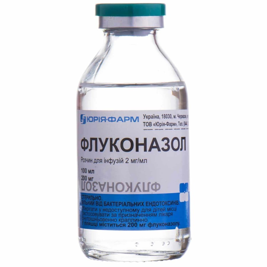 Флуконазол р-н д/інф. 2 мг/мл пляшка 100 мл: ціни та характеристики