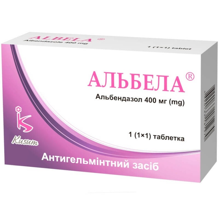 Альбела табл. 400 мг блістер: ціни та характеристики
