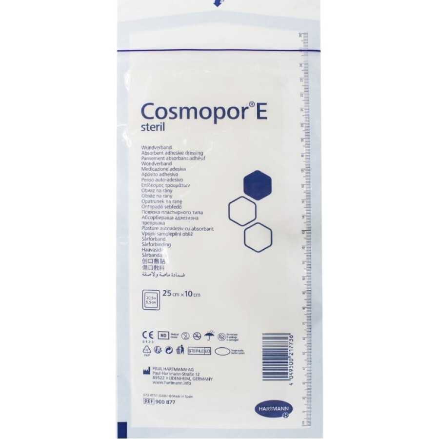 Повязка пластырная Cosmopor E послеоперационная 10 см х 25 см, №25: цены и характеристики