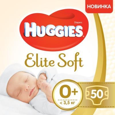 

Підгузки Huggies Elite Soft + до 3.5 кг, №50, розмір 0