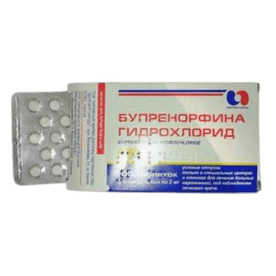 Бупренорфіну гідрохлорид табл. сублінгв. 2 мг блістер №10: ціни та характеристики