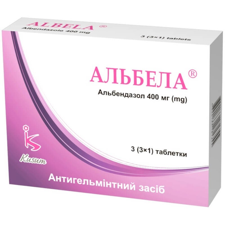 Альбела табл. 400 мг блистер №3: цены и характеристики
