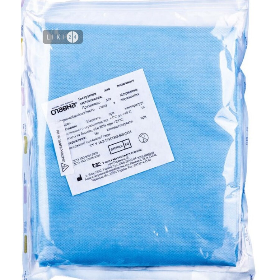 Покрытие операционное Славна стерильное 240 см х 160 см, ламинированный спанбонд: цены и характеристики