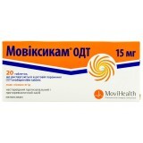 Мовіксикам ОДТ табл. дисперг. 15 мг блістер №20