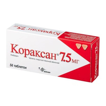 Кораксан 7,5 мг табл. п/плен. оболочкой 7,5 мг №56