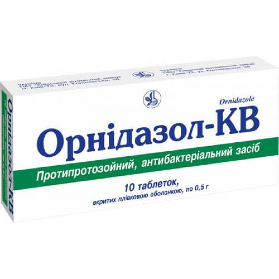 Орнідазол-КВ табл. в/плівк. обол. 0,5 г блістер №10: ціни та характеристики