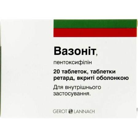 Вазоніт табл. ретард в/о 600 мг №20