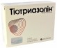 Тіотриазолін р-н д/ін. 25 мг/мл амп. 4 мл №10